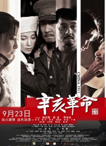 日本三级成人午夜视频网