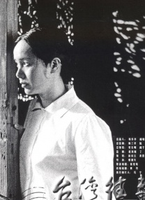制服av丝袜第7页