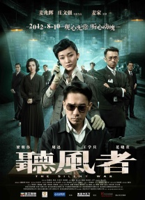 精品国产网红福利在线观看