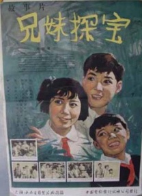 把美女操出白浆