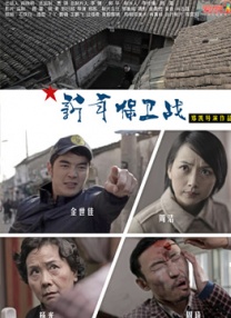 97精品伊人久久久大香线焦