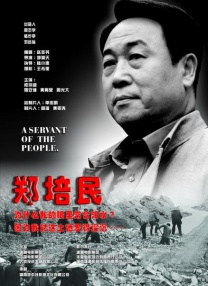 老汉av在线