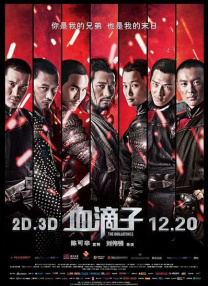 性欧美亚洲xxxx乳在线观看