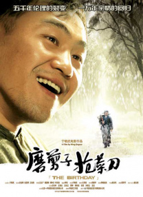 久久久久免费精品国产