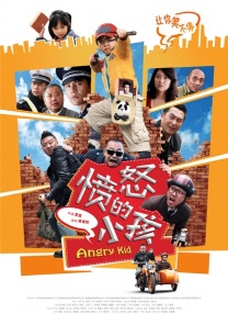 两个溺水的爱更爱它