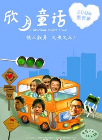 91在线小视频