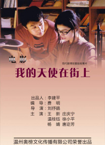 透明装xxxxx性hd