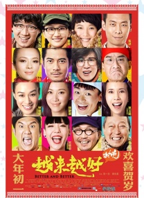 黄色影院成人