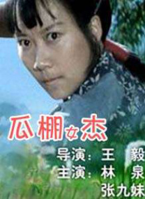啊好痛嗯轻一点好痛