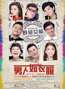 全免费观看一级