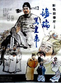狠狠干免费视频