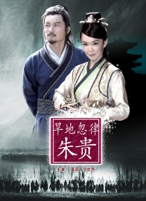 休息室的享受