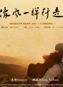 国产伊人网av.