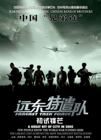 69视频在线观看xxxxx