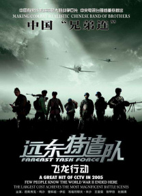 在线观看中文字幕一区