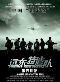 久视频在线观看