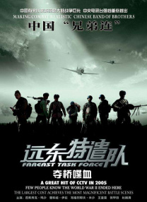 上司经理