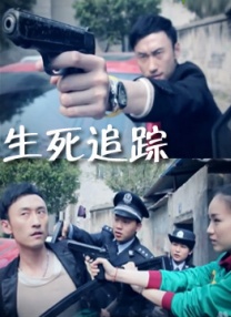 国产我不卡