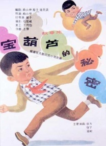 亚洲精国产一区二区三区