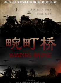 亚洲小younv另类