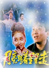 亚洲日本综合