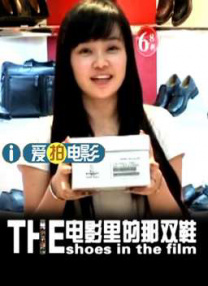 交换朋友的妻子