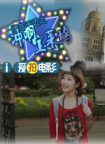 亚洲一二三区视频