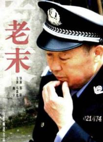 亚洲精品一区专区
