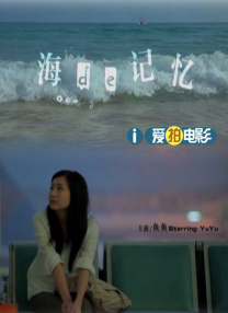 精品剧情v国产在免费线观看