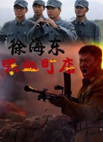黄色人成网站