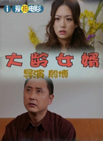 青草全视频