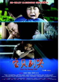 亚色影视