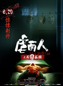 伊人狼人综合网