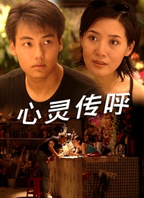 娇妻玩3p被三个男人伺候视频