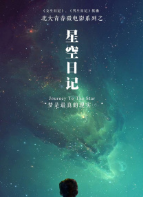 午夜日本福利