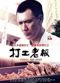 一本色道久久88亚洲综合88