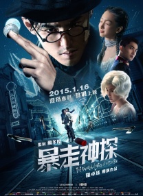 亚洲成人av综合