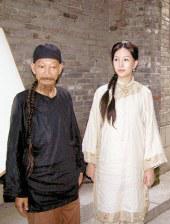 农村艳妇疯狂做爰肥水不流外田