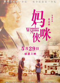 91成人海角社区