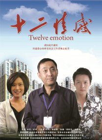 亚洲国产美女搞黄色