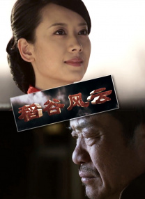 女人张开腿让男人操