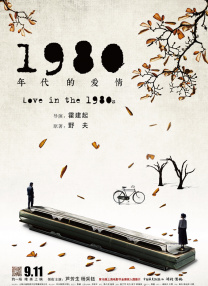 久久一区二区三区不卡