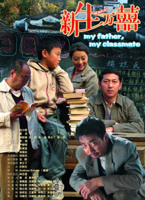日韩a在线观看