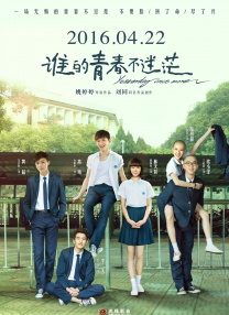 首页艾斯s女王踩踏社区