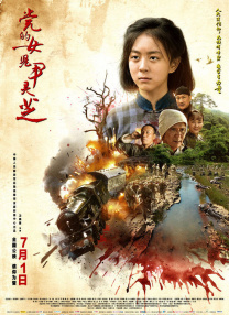 欧美色春