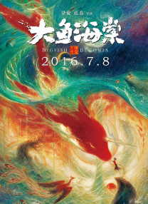 八种入体珍珠内裤穿法