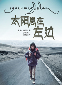 中文字幕乱人伦视频在线