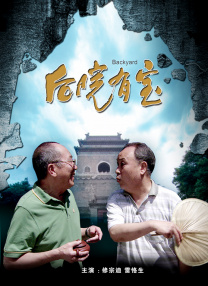 91嫩草国产线免费观看