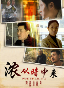 国产91九色在线播放