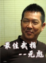99久久久精品免费观看国产